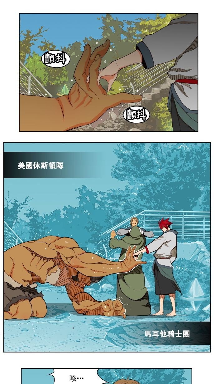 第185话