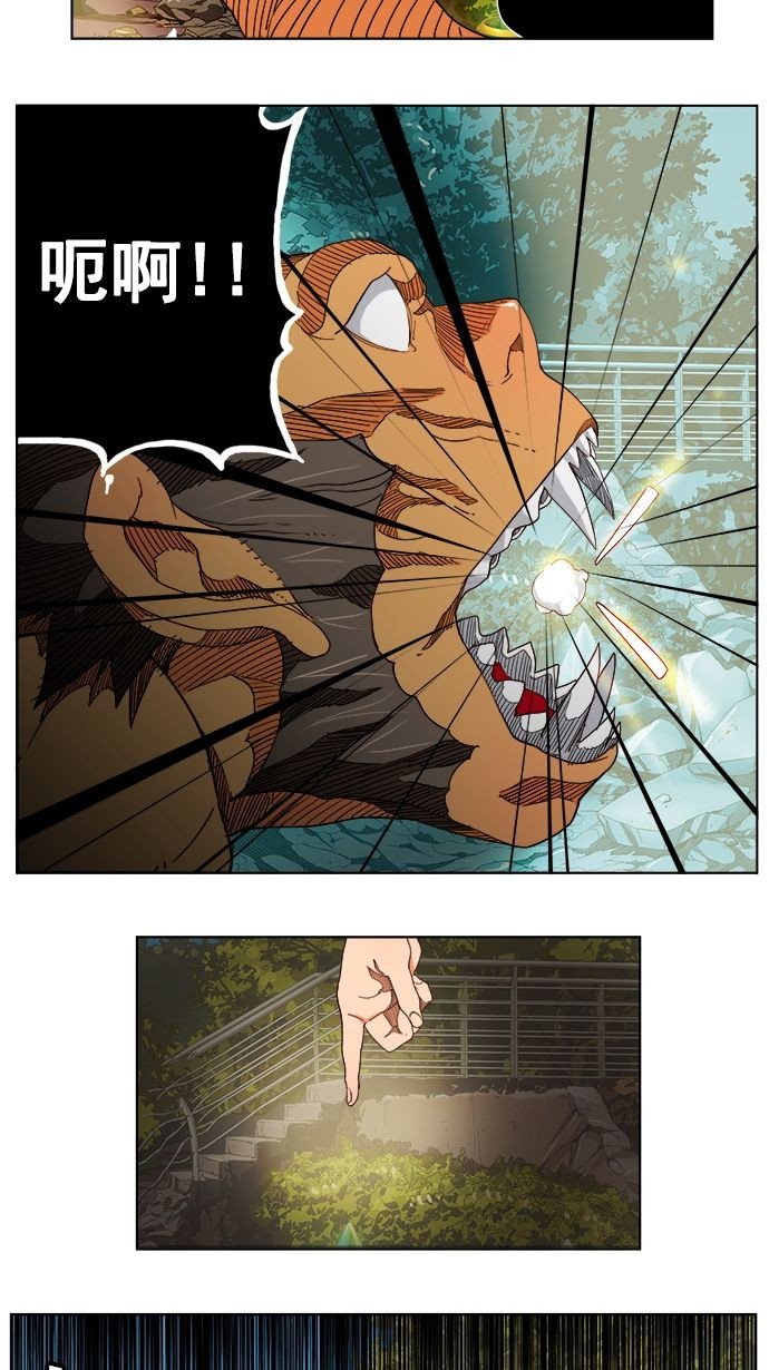 第185话