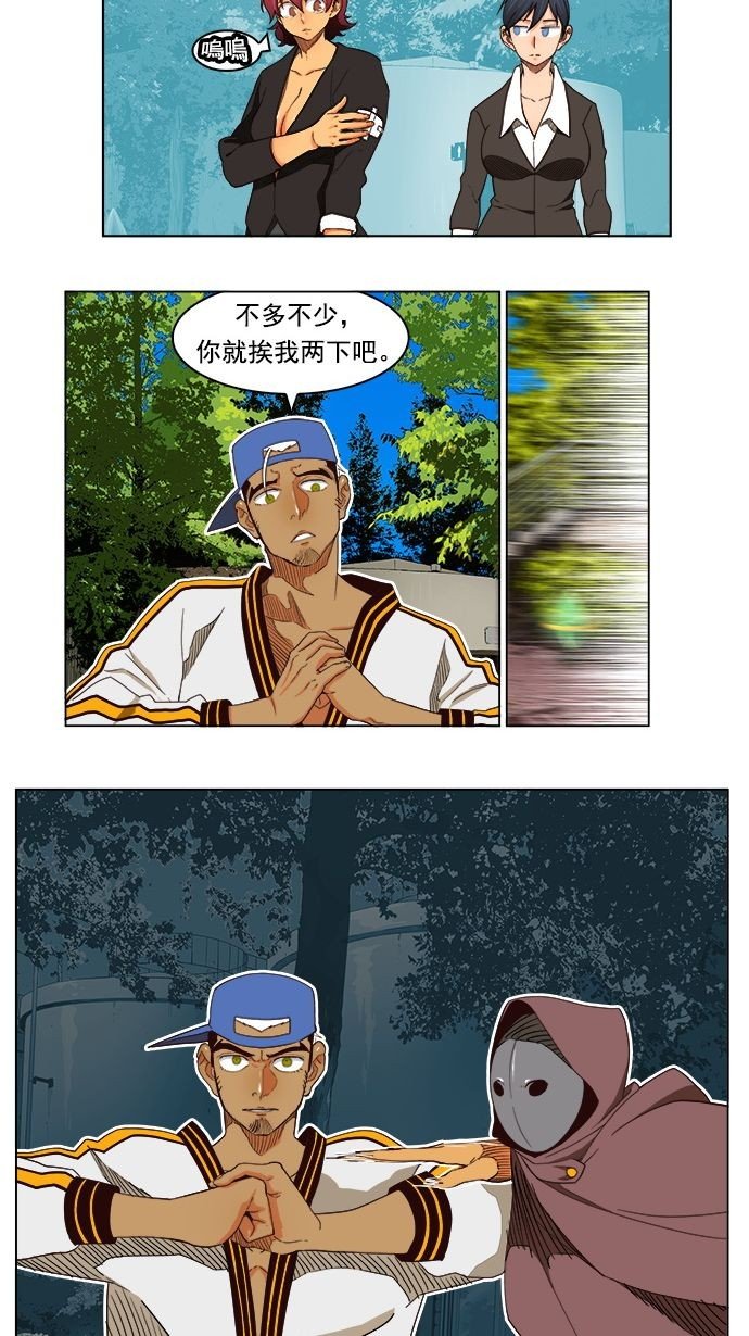第185话