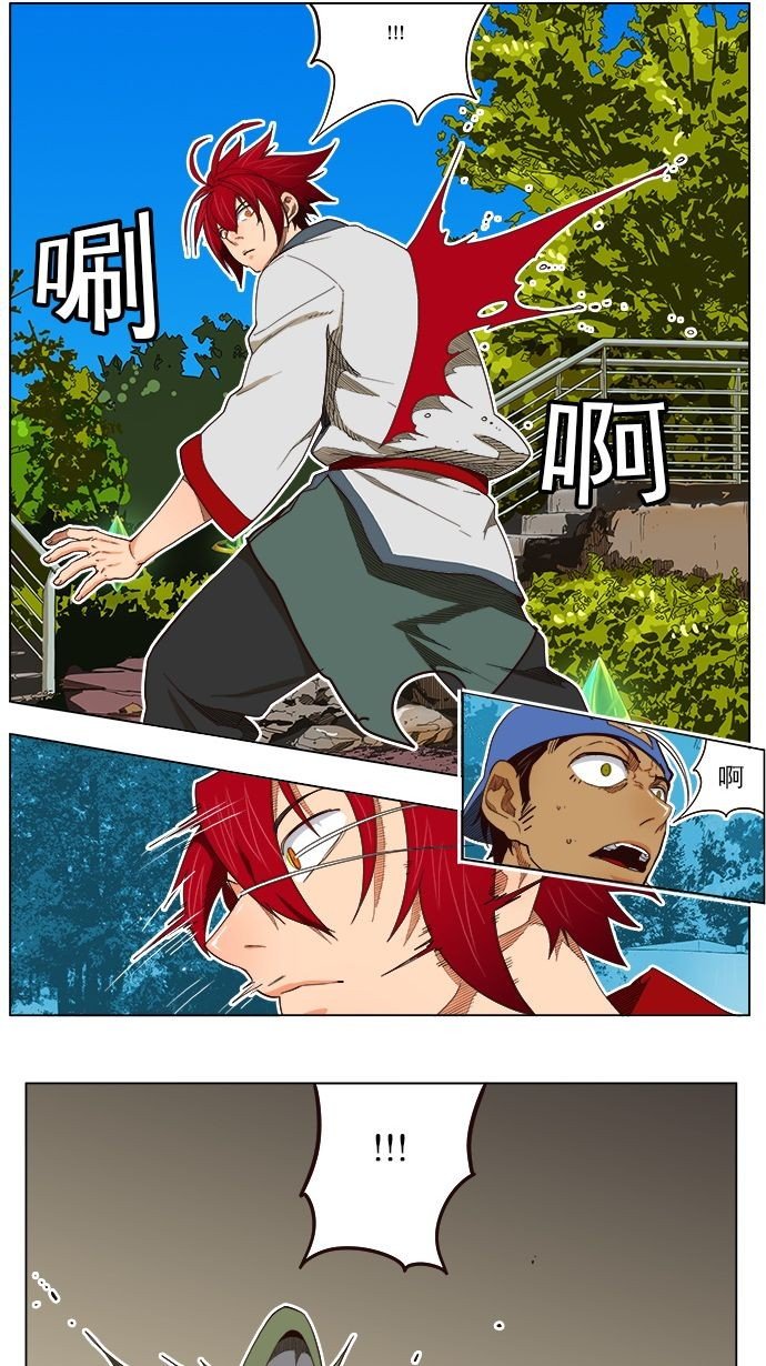 第185话