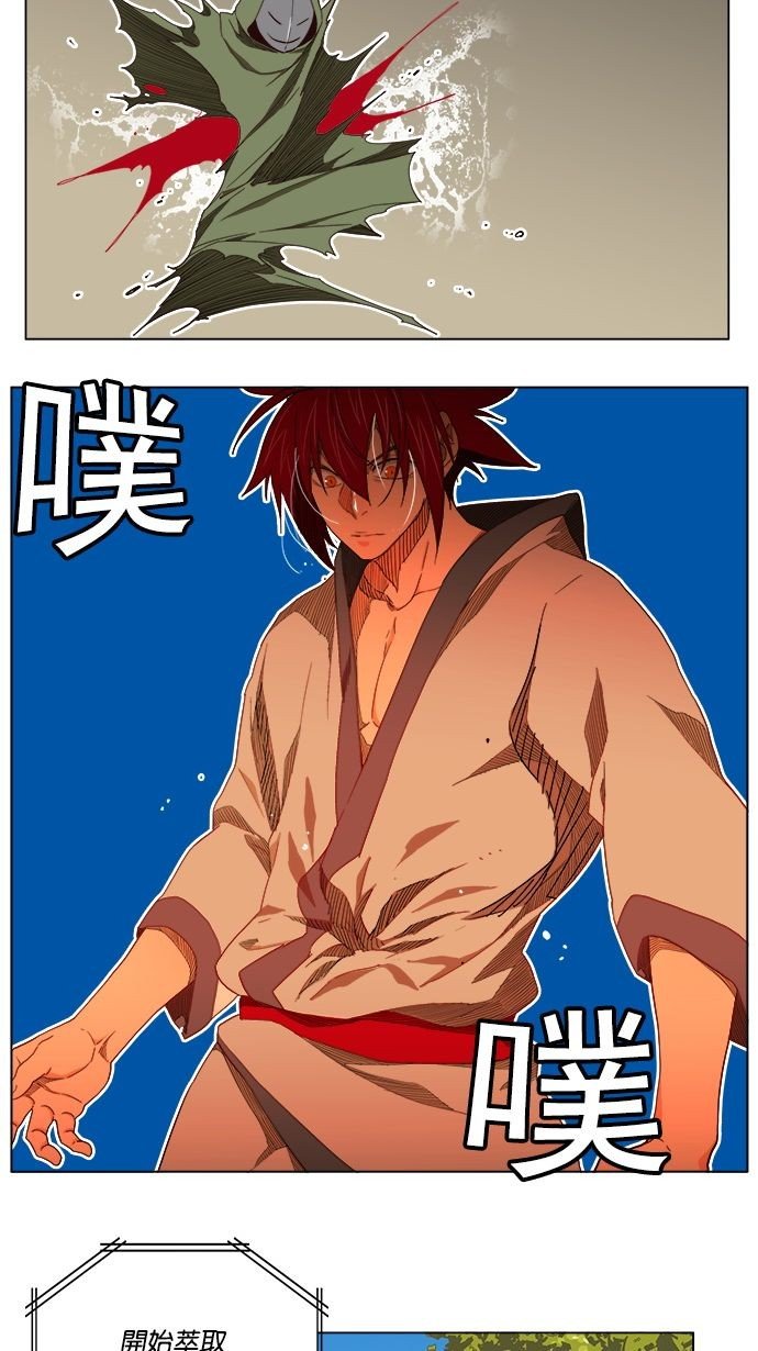 第185话