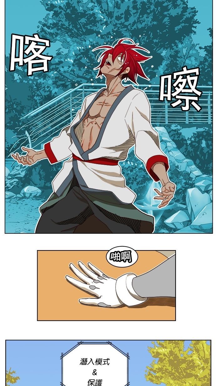 第185话