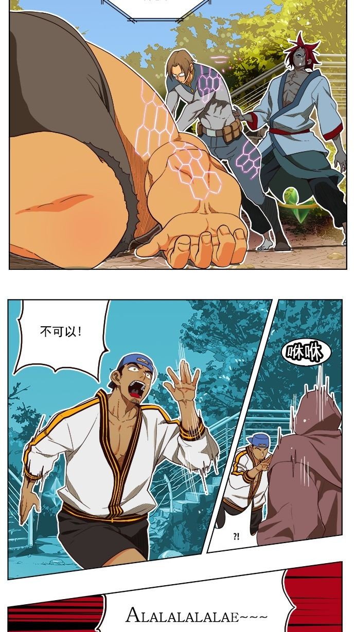 第185话