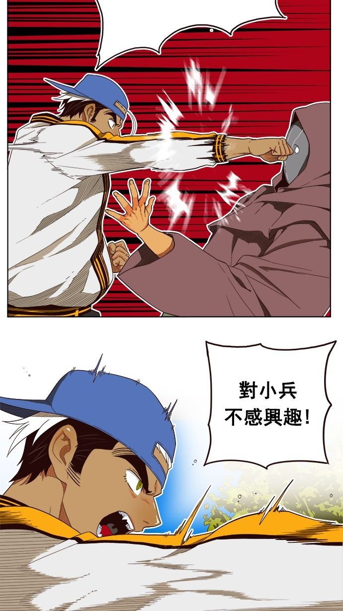 第185话