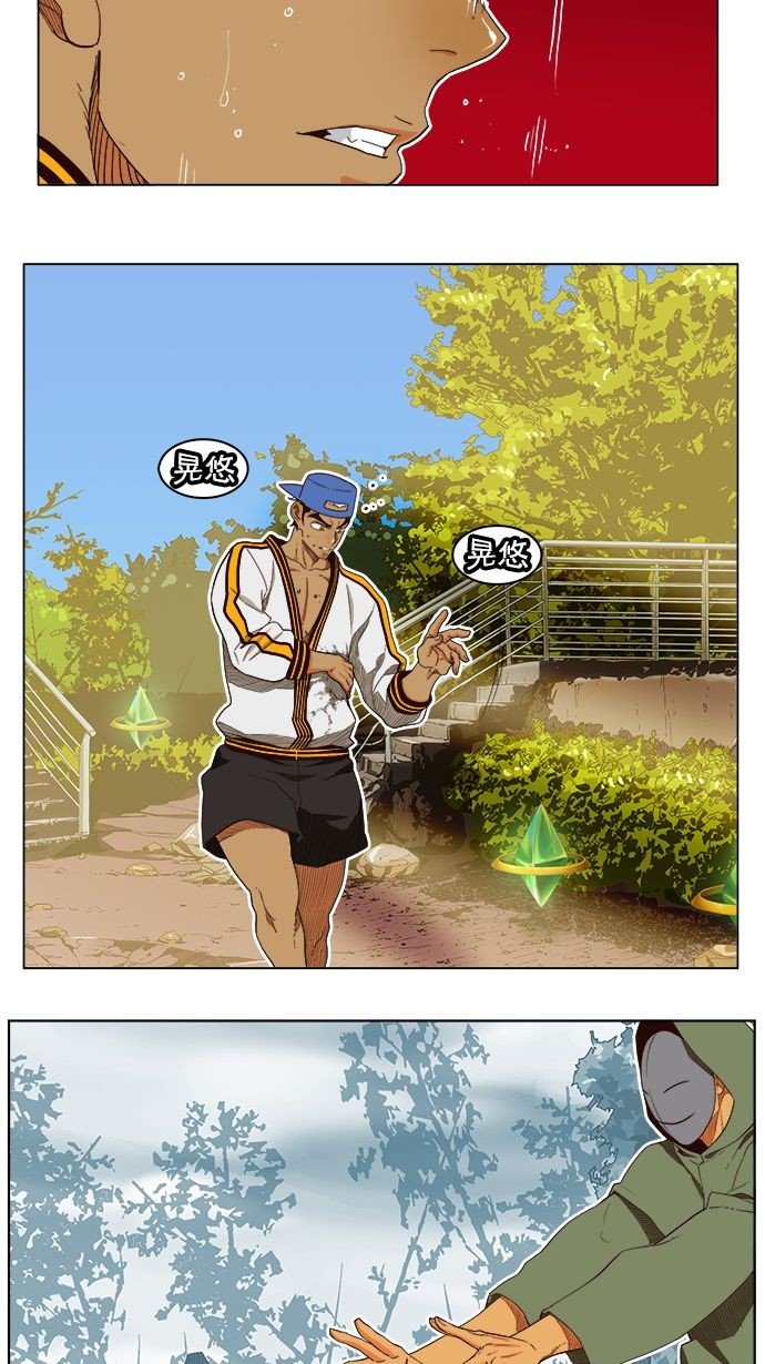 第185话