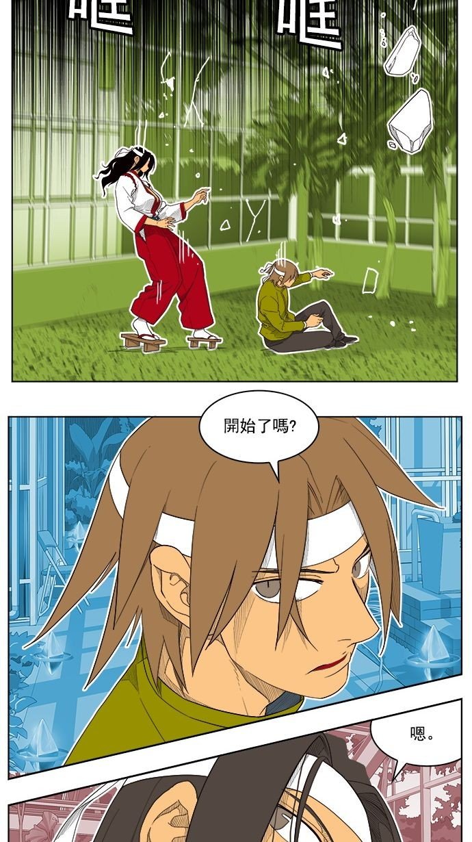 第185话