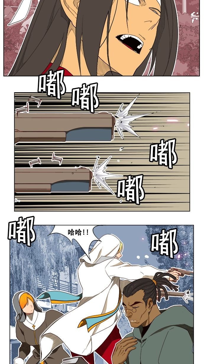 第185话