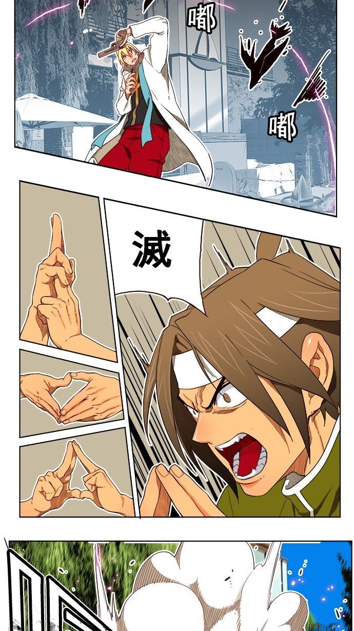 第185话