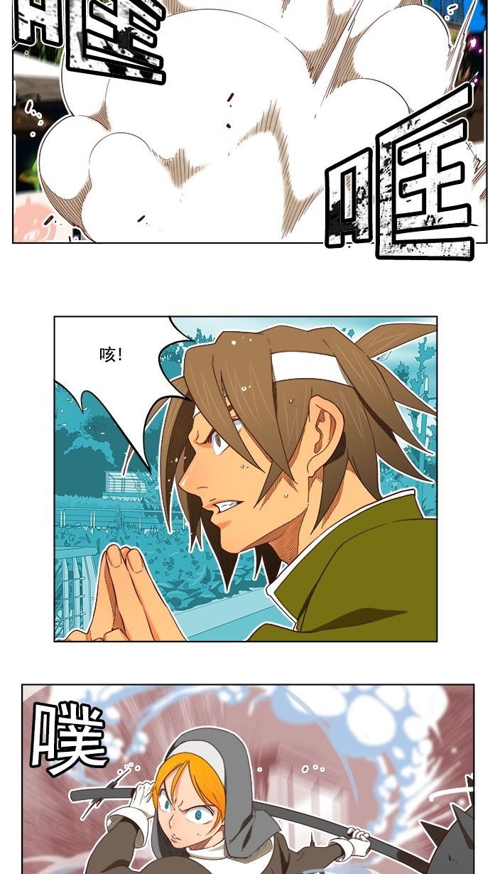 第185话