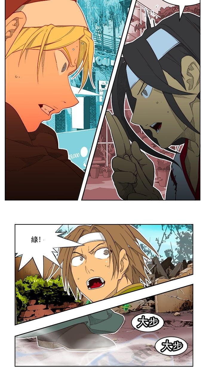第185话