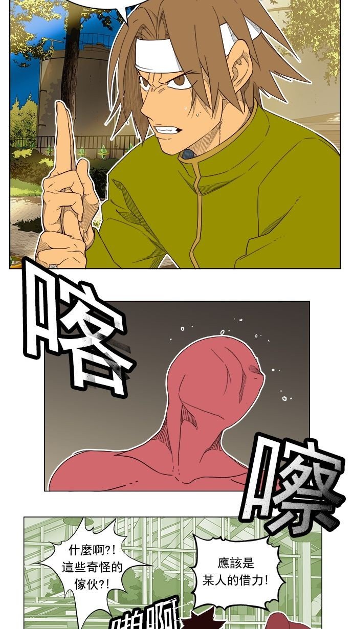 第185话