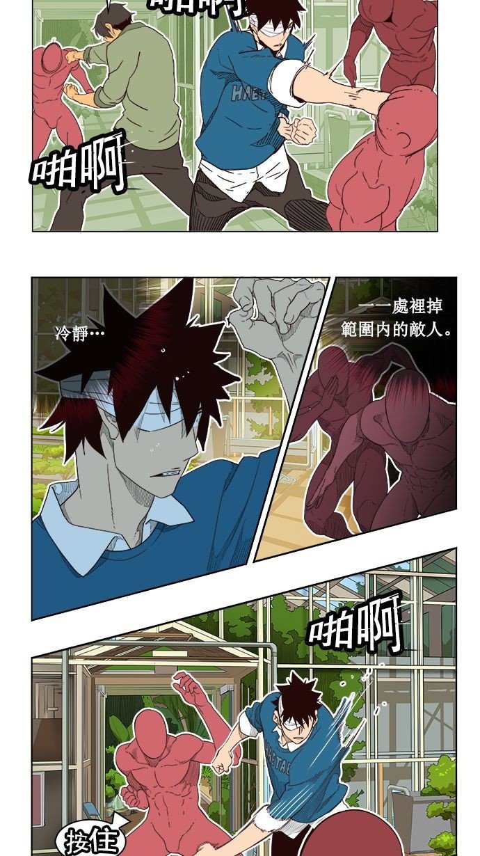 第185话