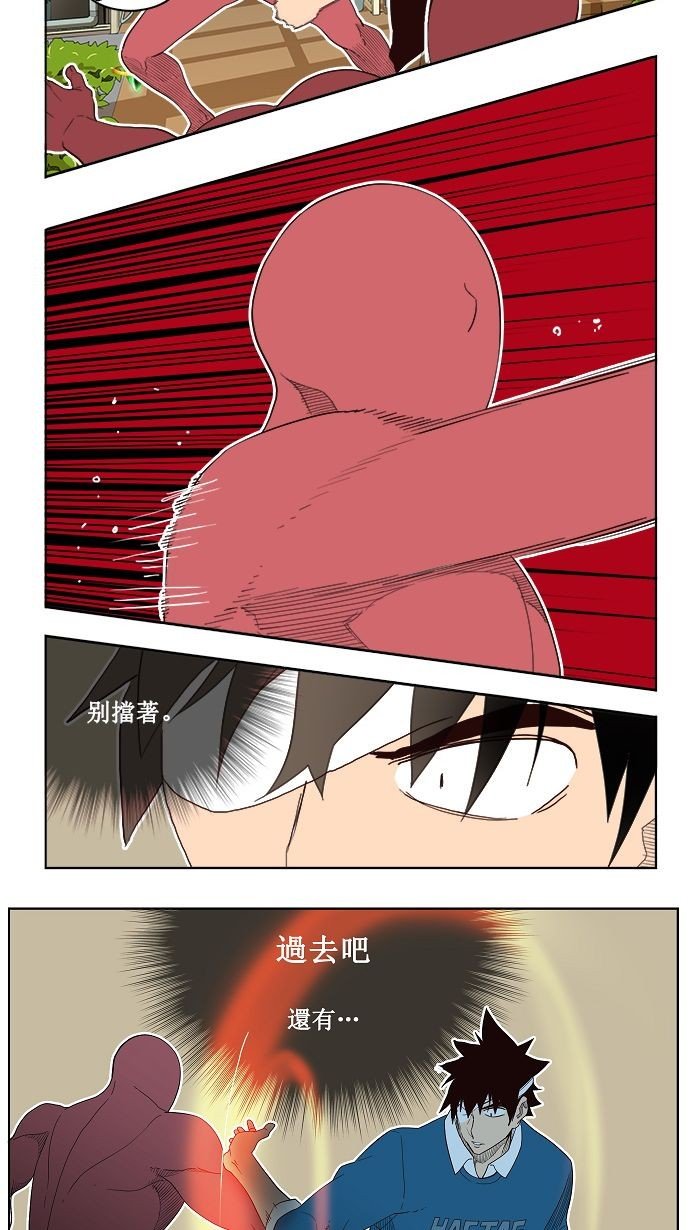 第185话