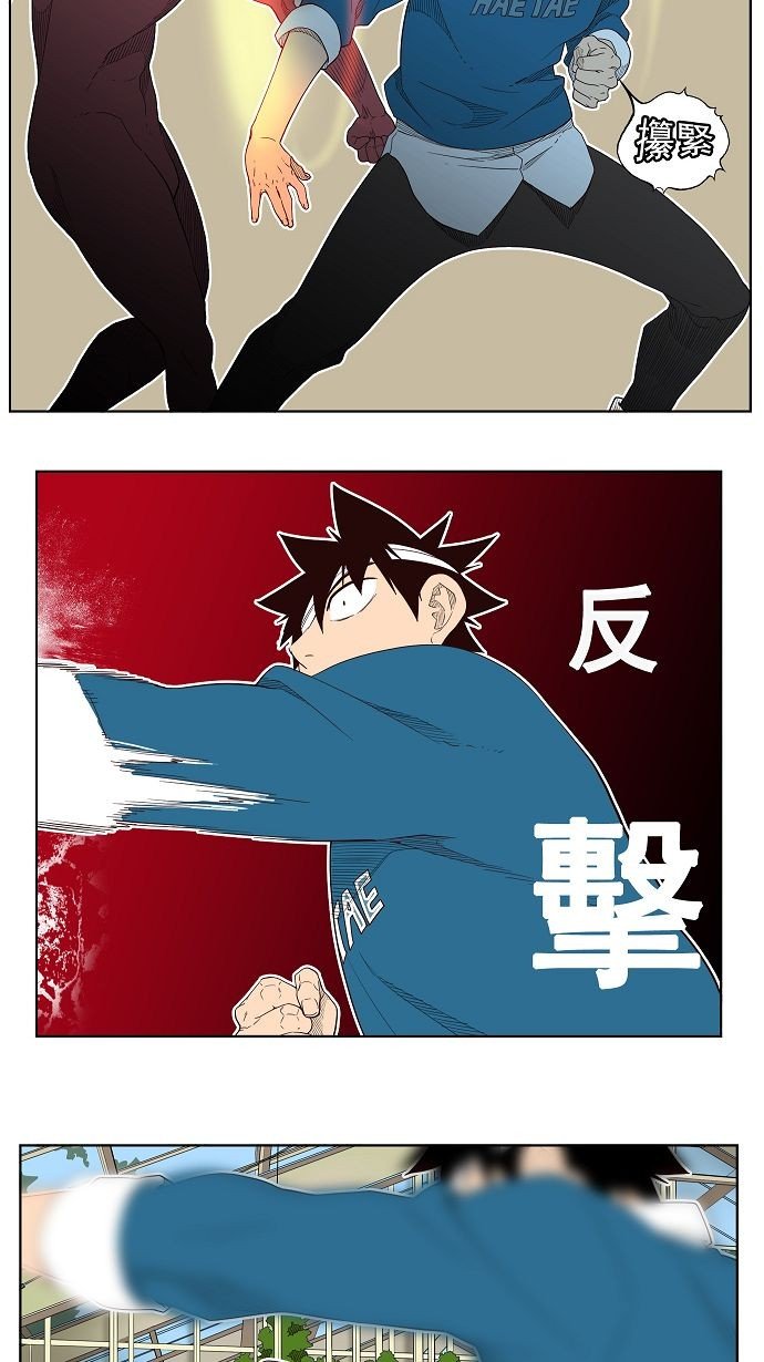 第185话