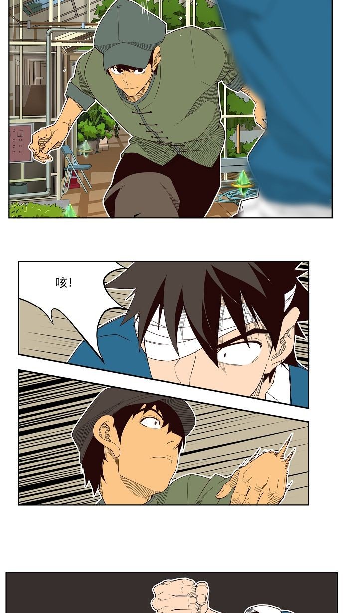 第185话