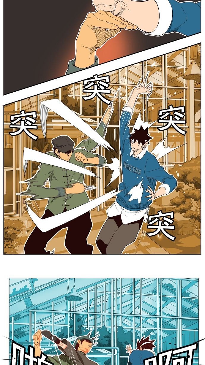 第185话