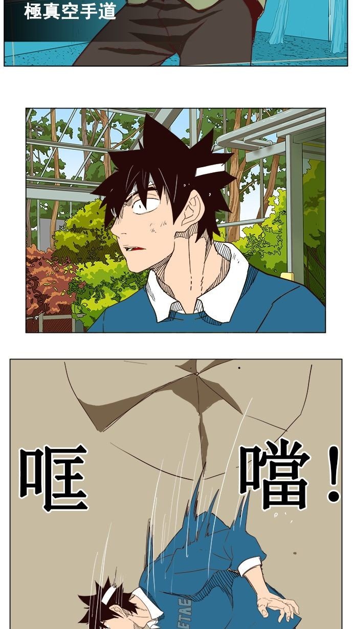 第185话
