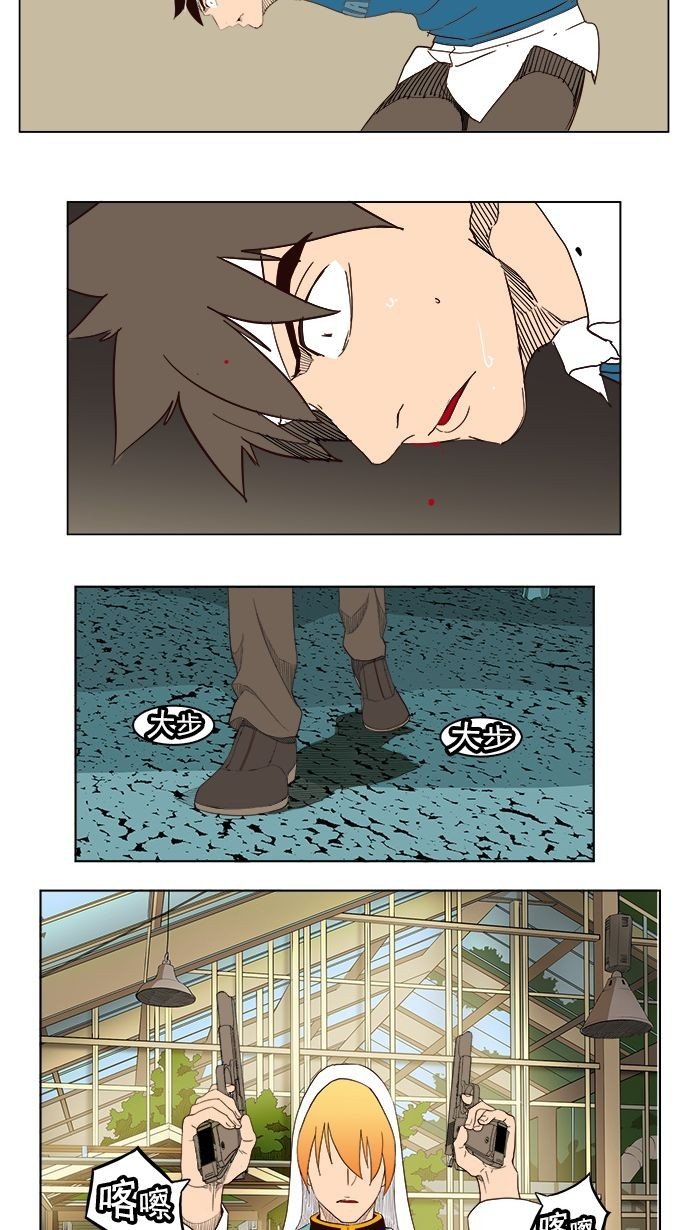 第185话