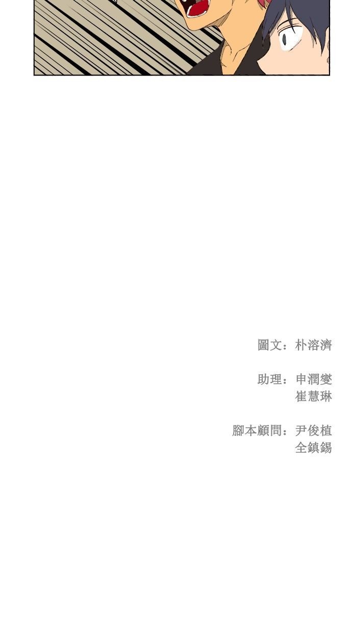 第185话