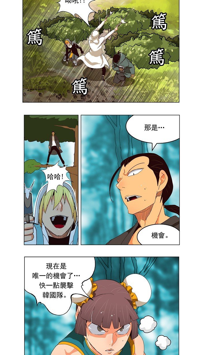 第186话
