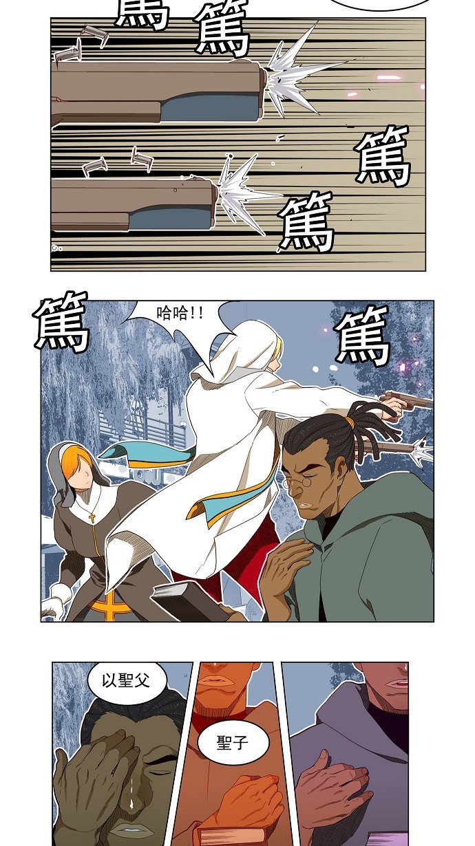 第186话