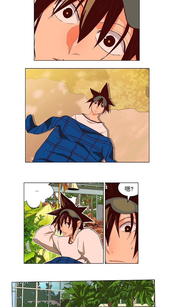 第186话