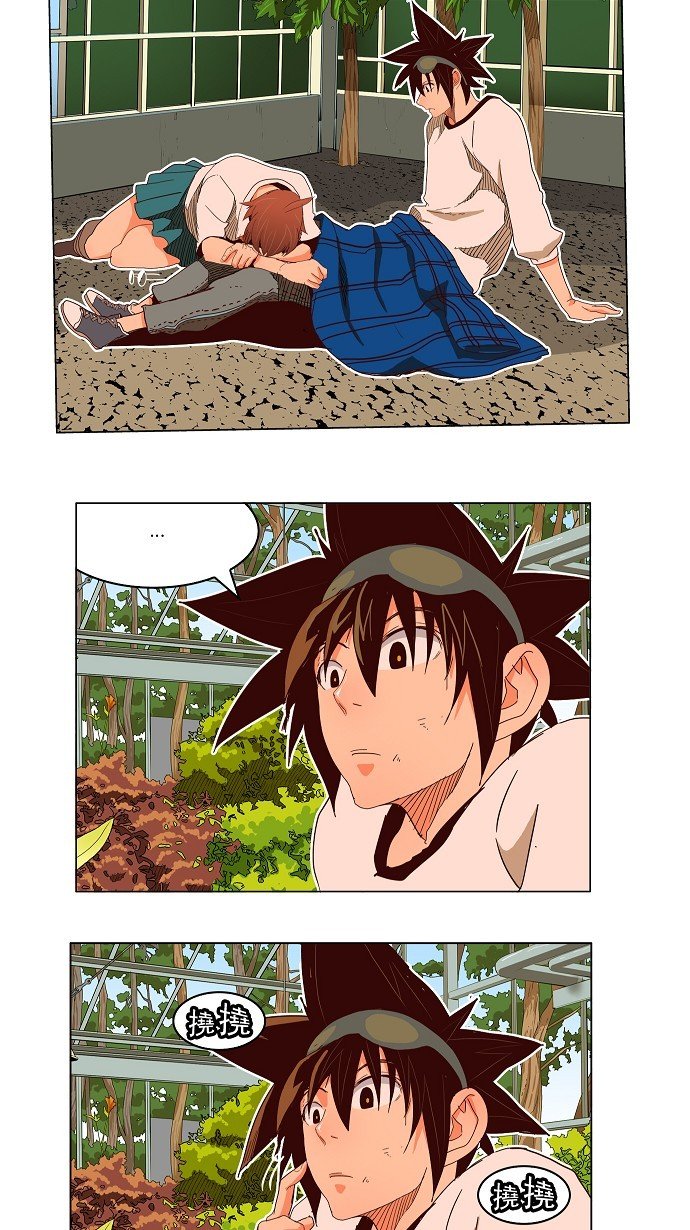第186话