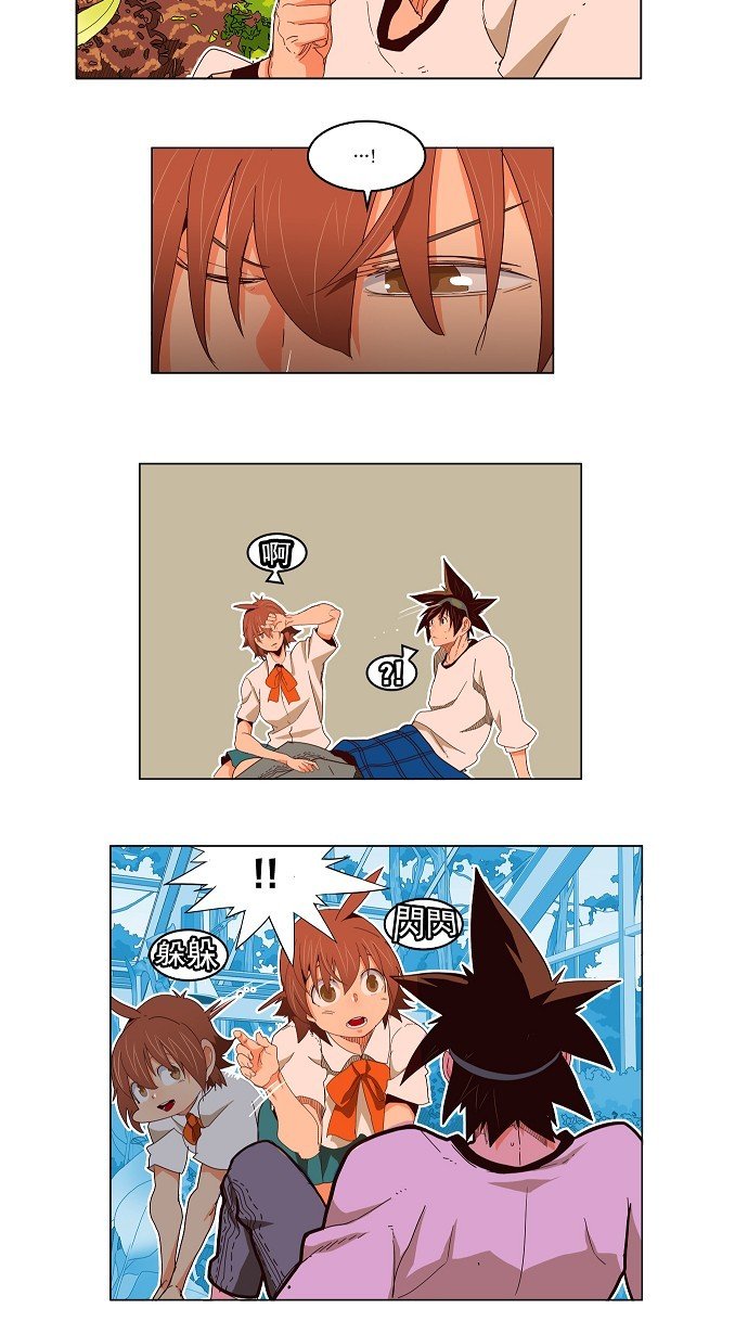 第186话