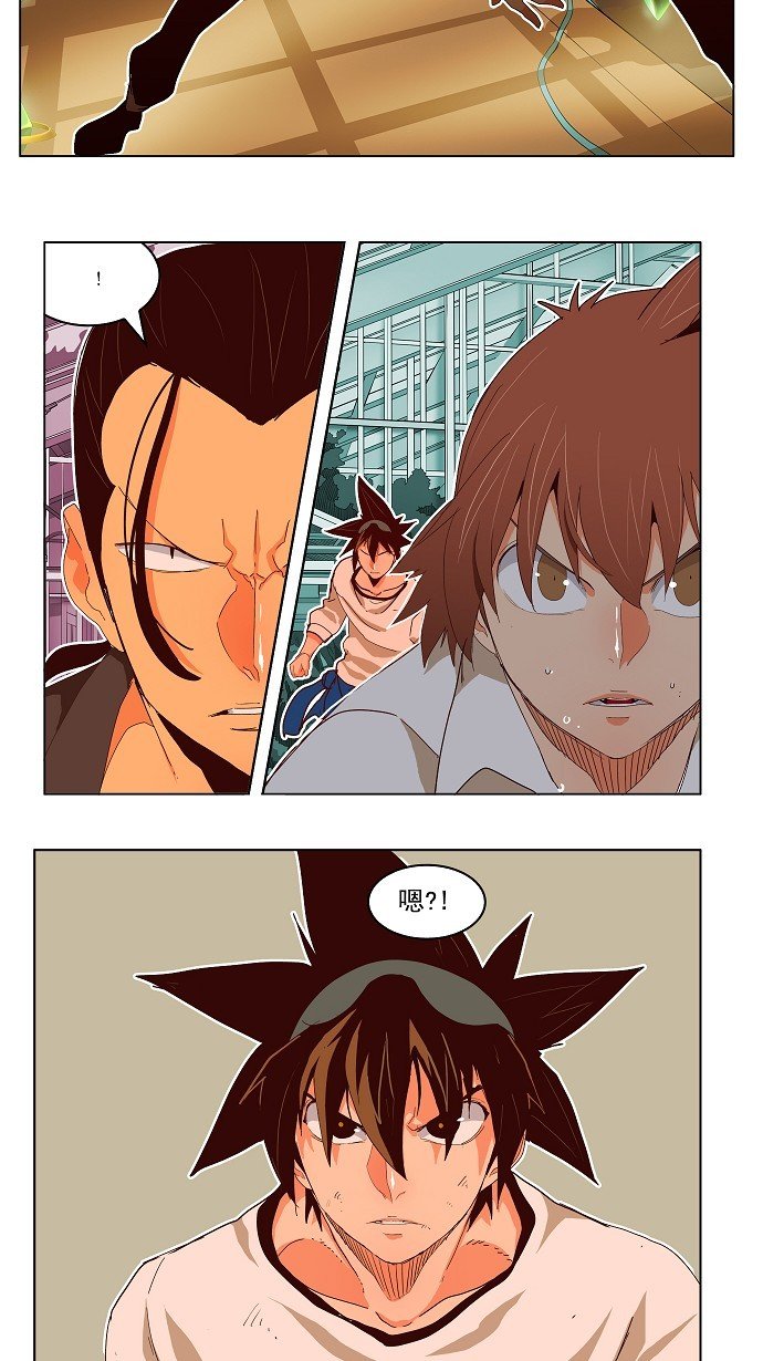 第186话