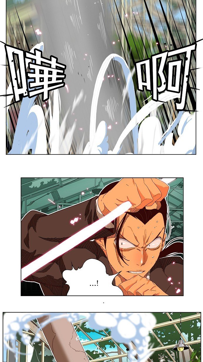 第186话