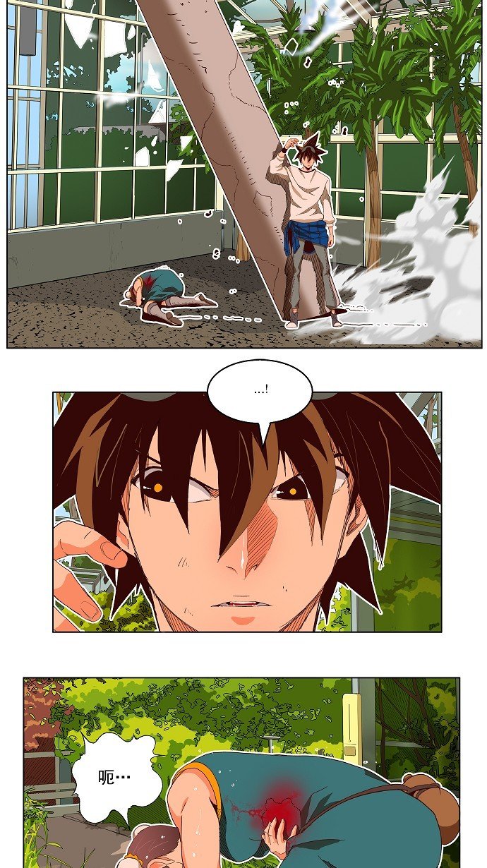 第186话