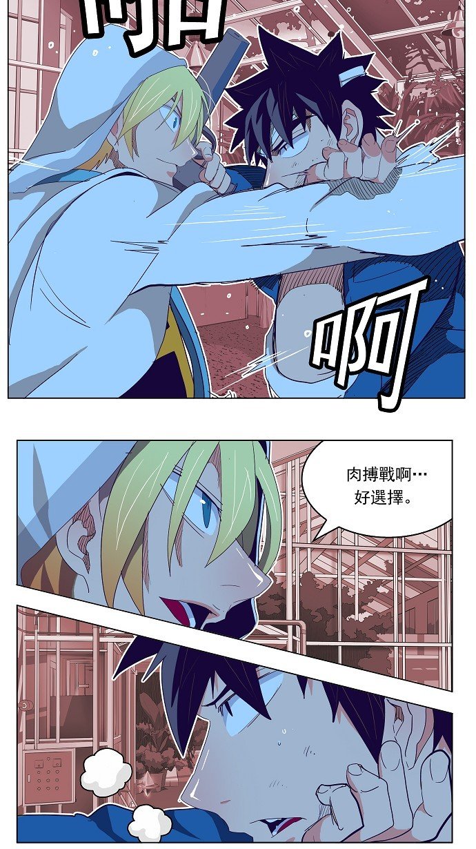 第186话