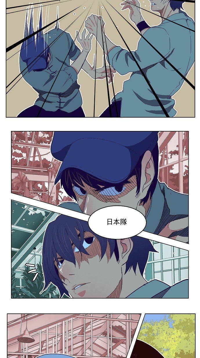 第186话