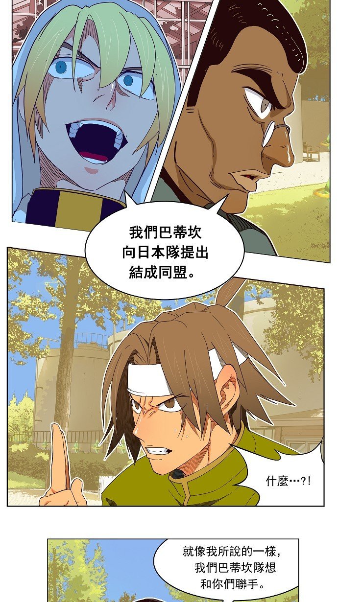第186话