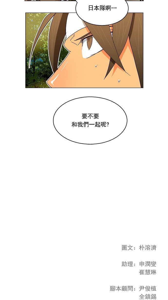 第186话