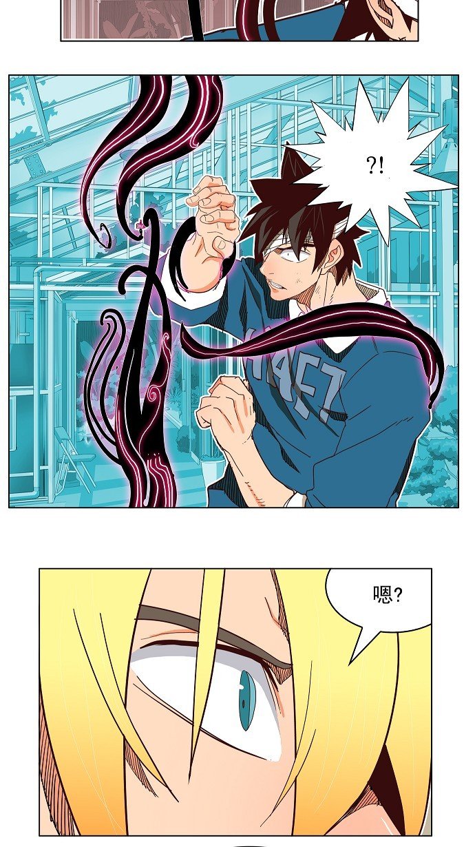 第187话