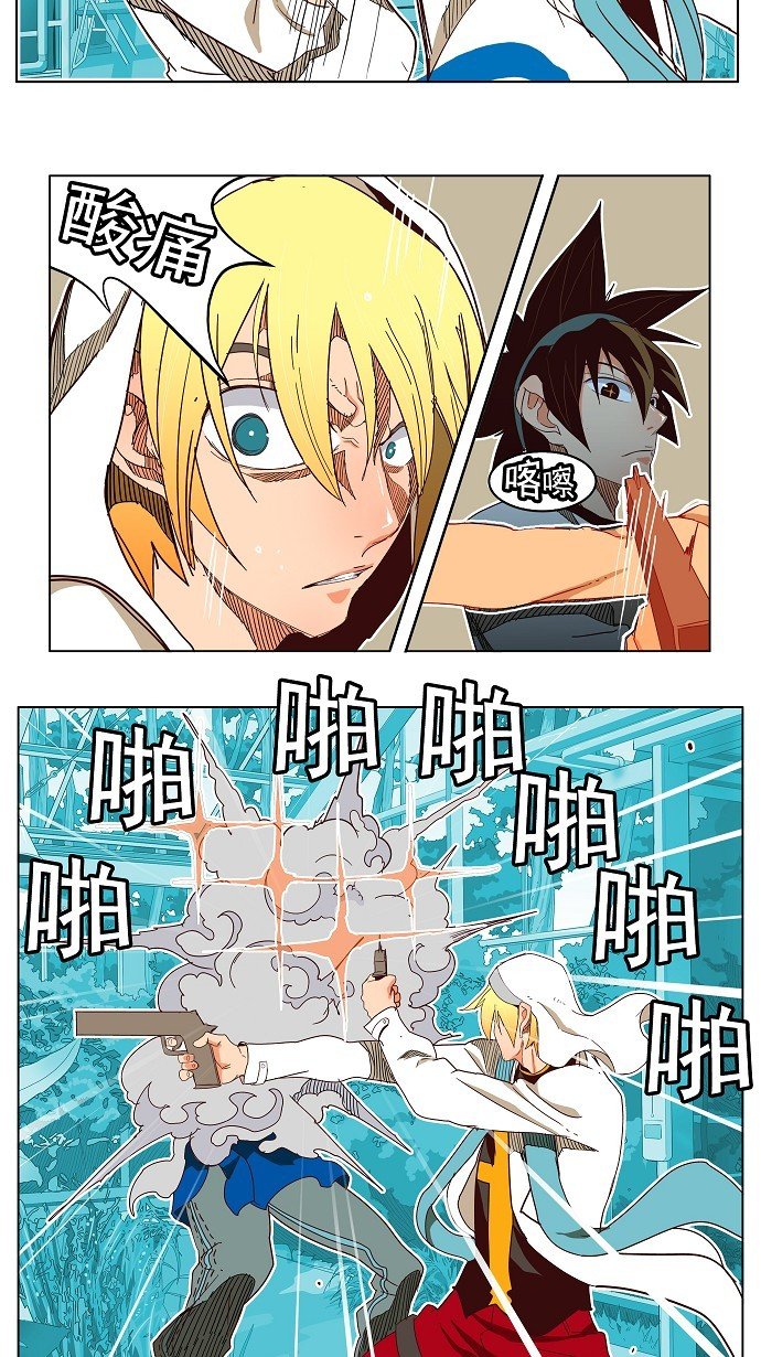 第187话