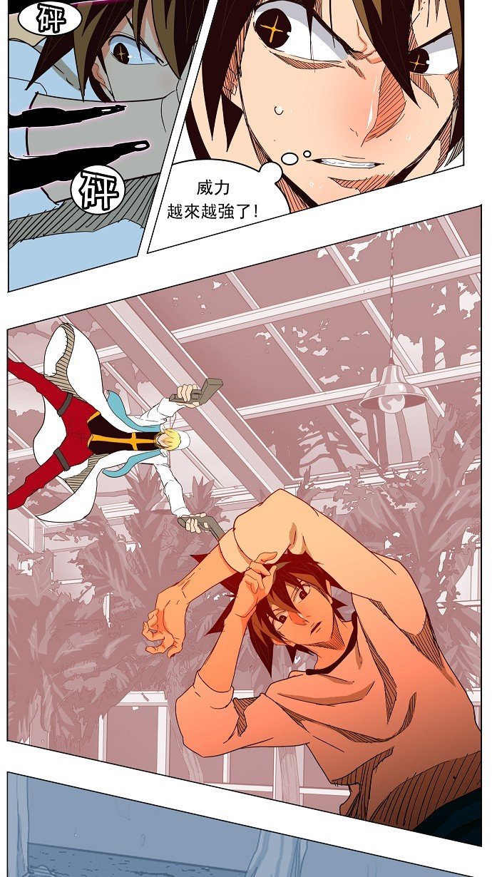 第187话