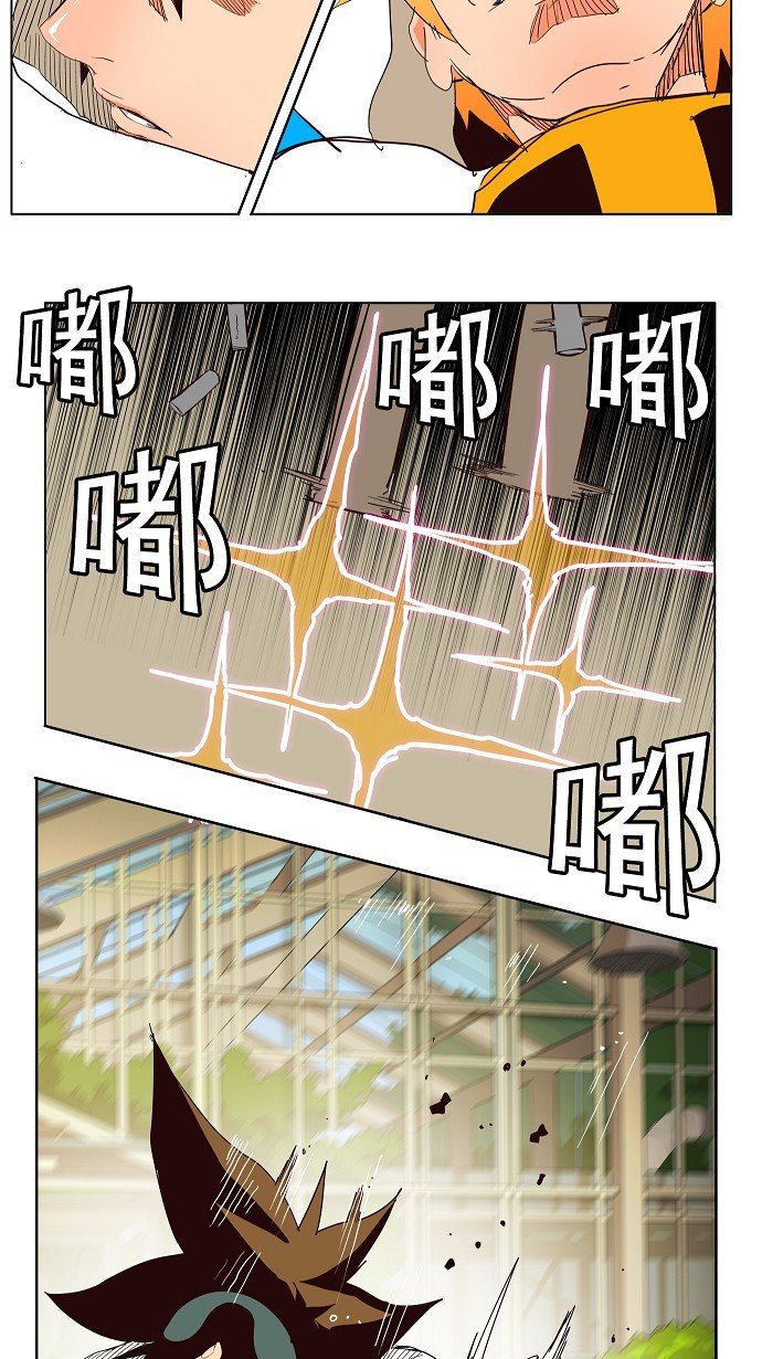 第187话