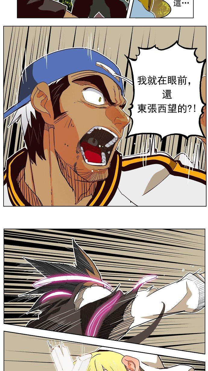 第187话