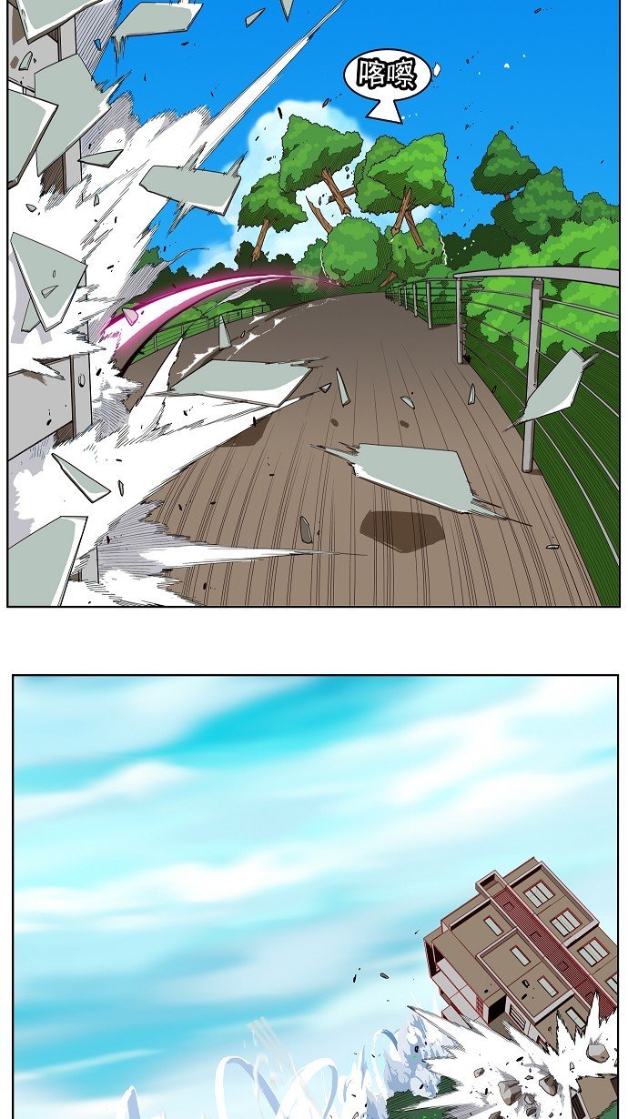 第187话