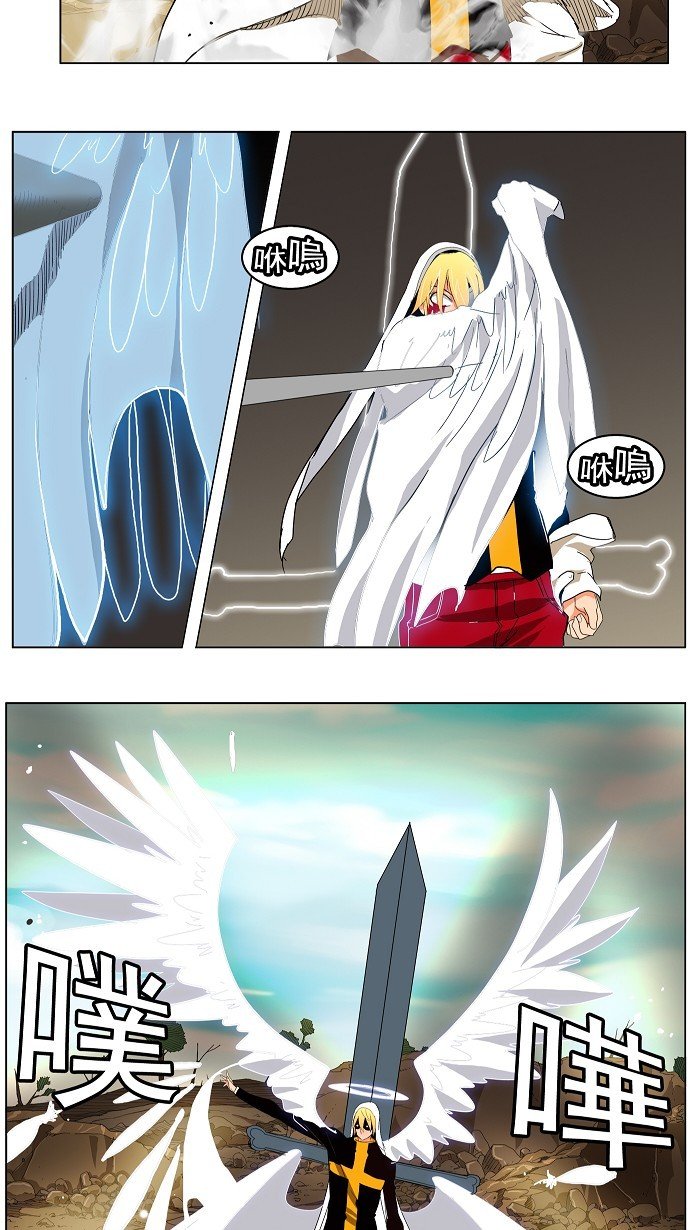 第187话