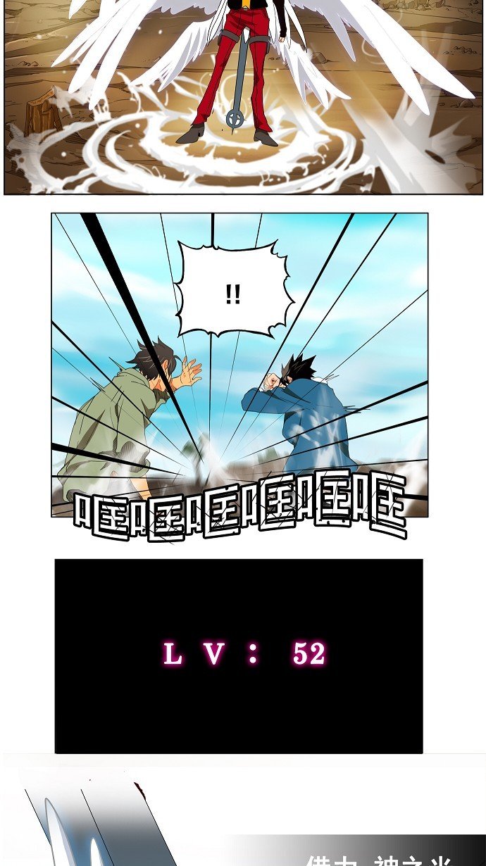 第187话