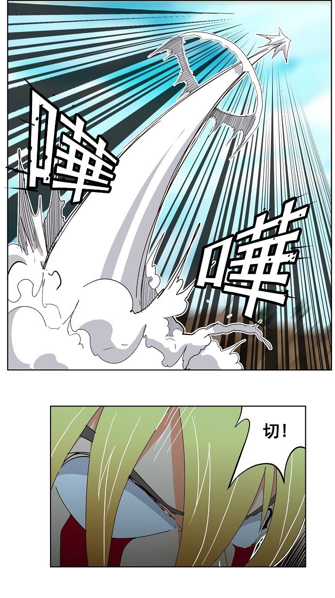 第187话