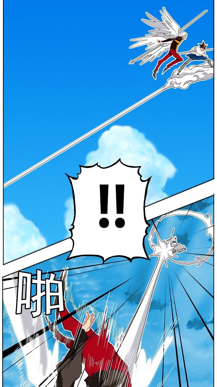 第187话
