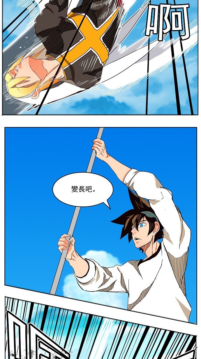 第187话
