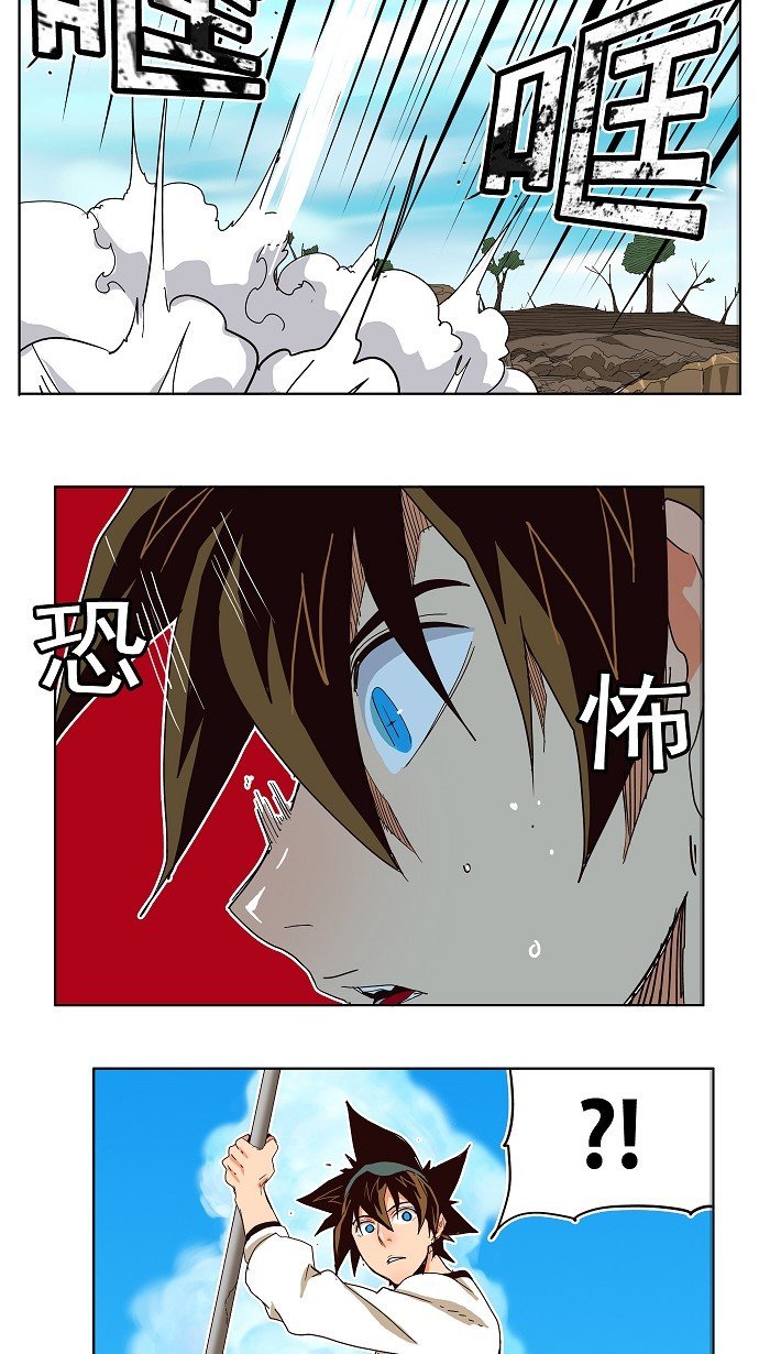 第187话
