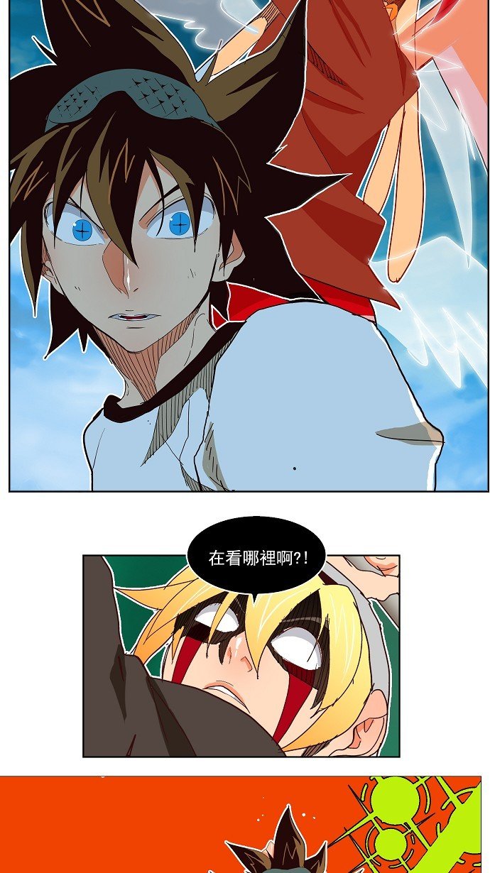 第187话
