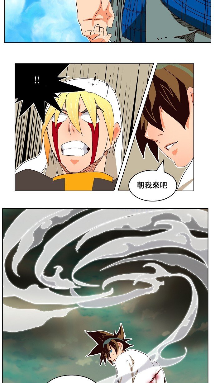 第187话