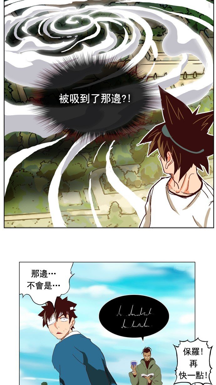 第187话